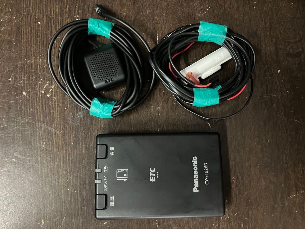 ETC CY-ET926D 808706