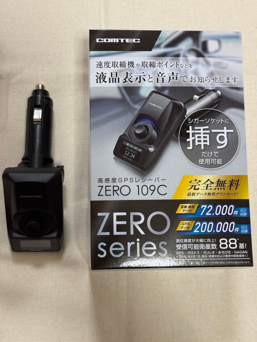 COMTEC radar detector ZERO 109C 813798