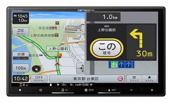 Pioneer AVIC-RZ722 car navigation 893706
