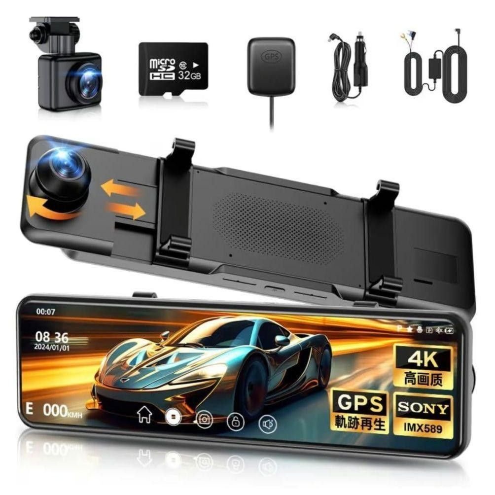 dash camera 4K 11 GPS SD 450 955754