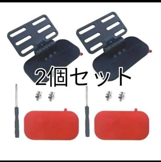 dash camera ２ 970010