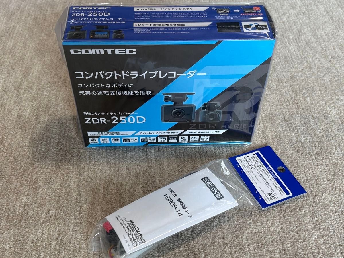 COMTEC dash camera ZDR-250D HDROP-14 081812