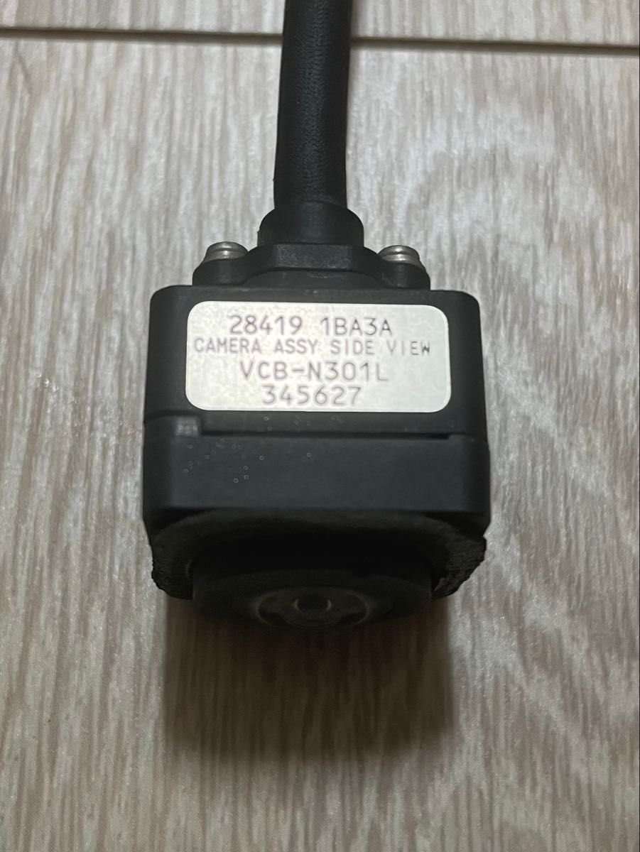 Nissan 28419 1BA3A VCB-N301L 084440