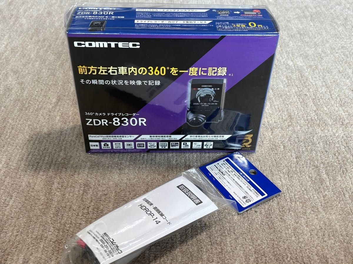 COMTEC dash camera ZDR-830R HDROP-14 087564