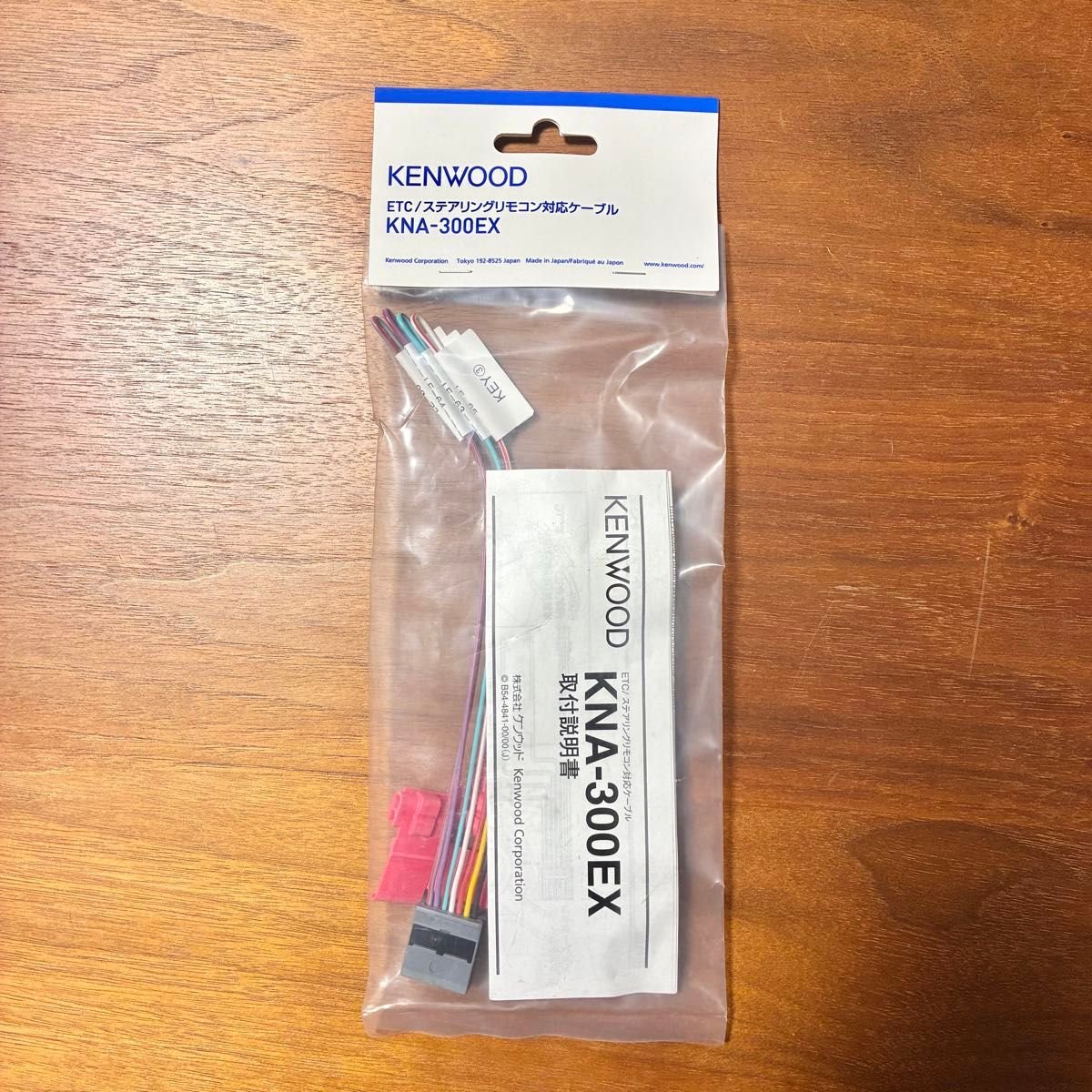KENWOOD ETC/ KNA-300EX 128626