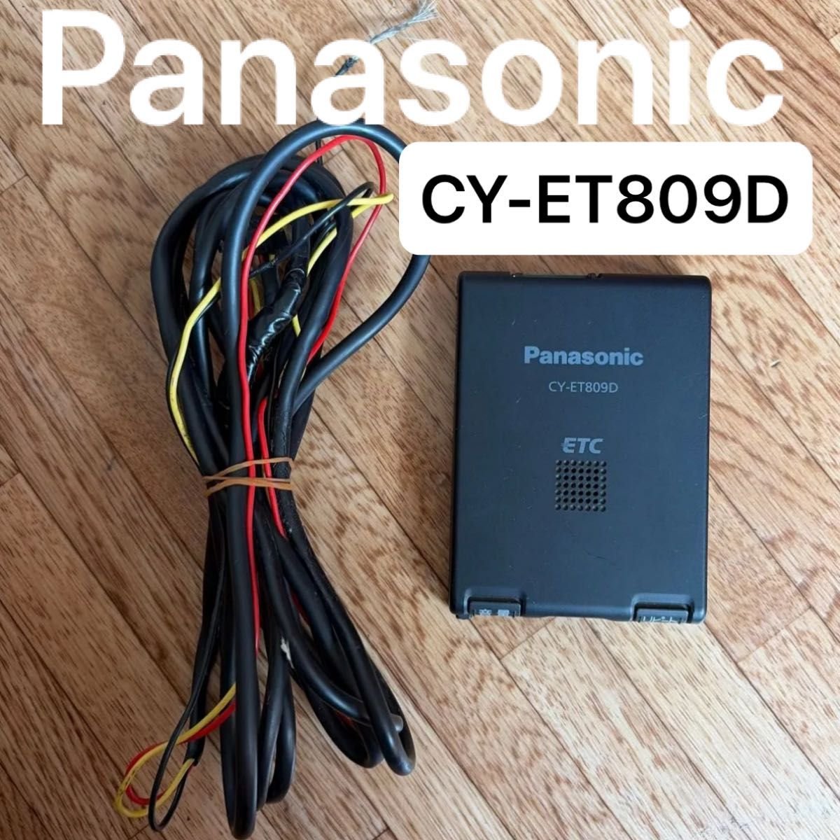 ETC CY-ET809D Panasonic ETC 164584