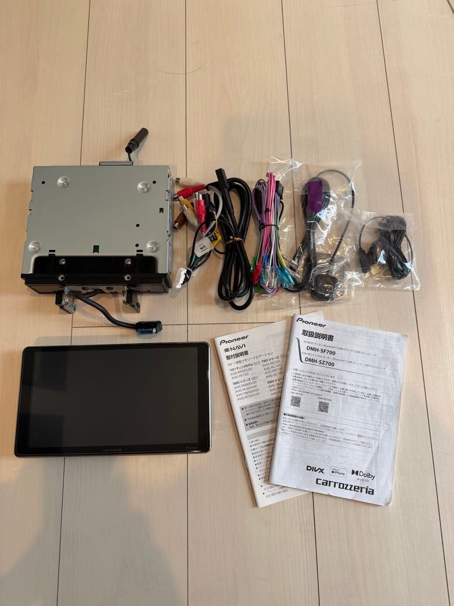 Pioneer carrozzeria DMH-SF700 9V HD