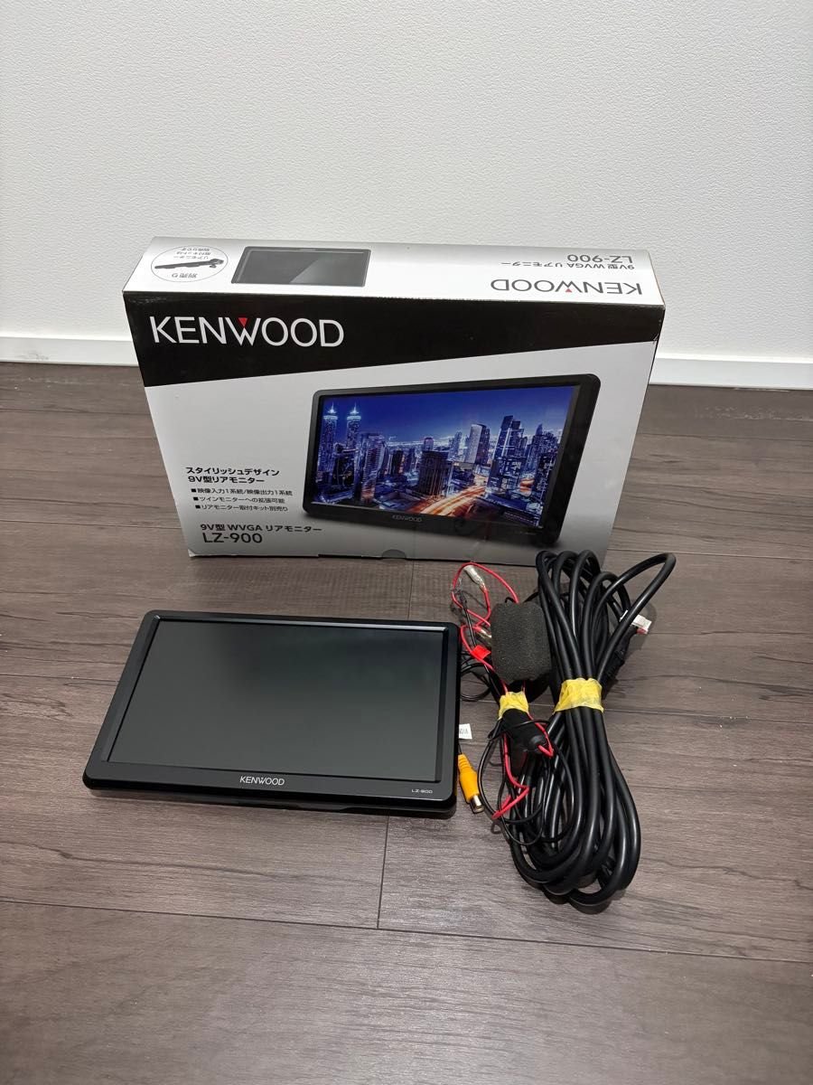 KENWOOD 9V WVGA LZ-900 1 183066