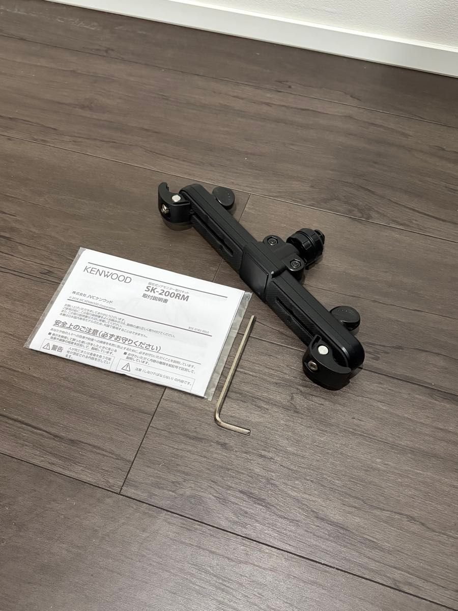 KENWOOD SK-200RM 1 185230