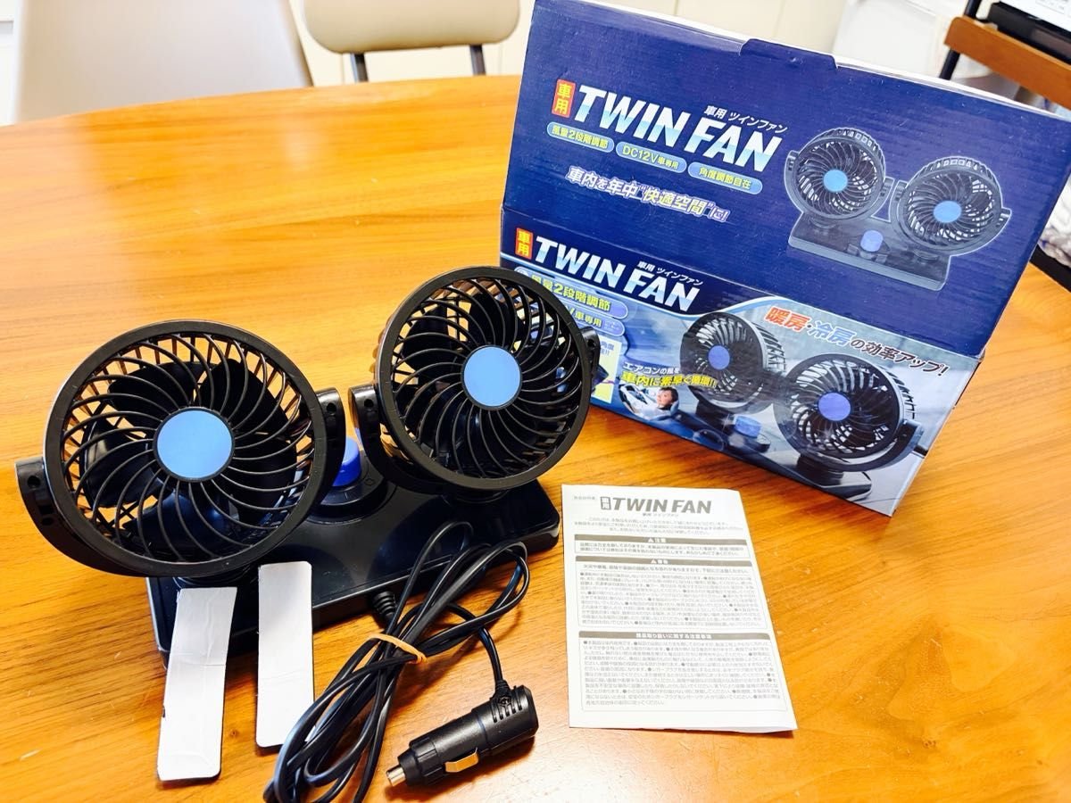 12V · Electrical Parts