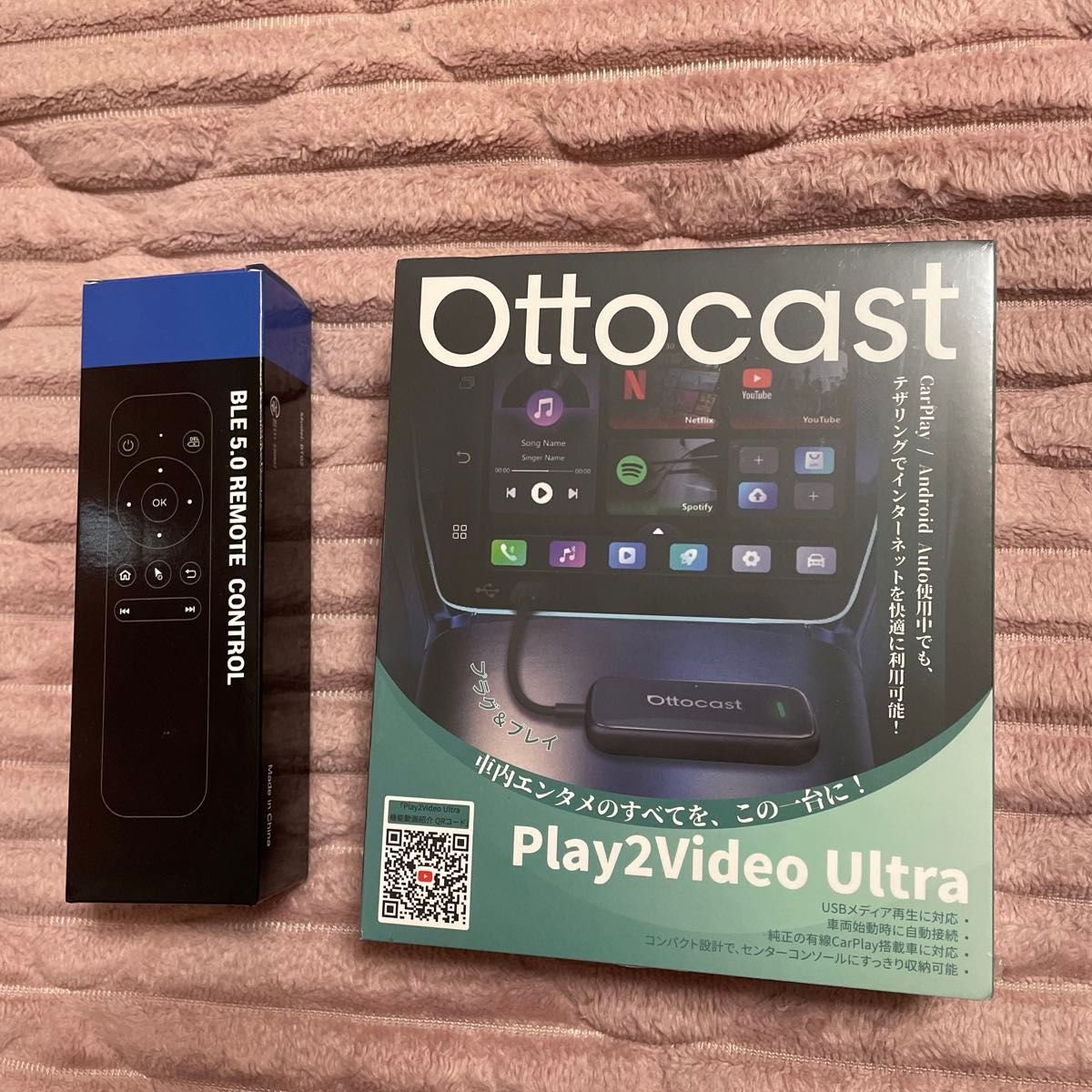 Ottocast Play2Video Ultra + 215446