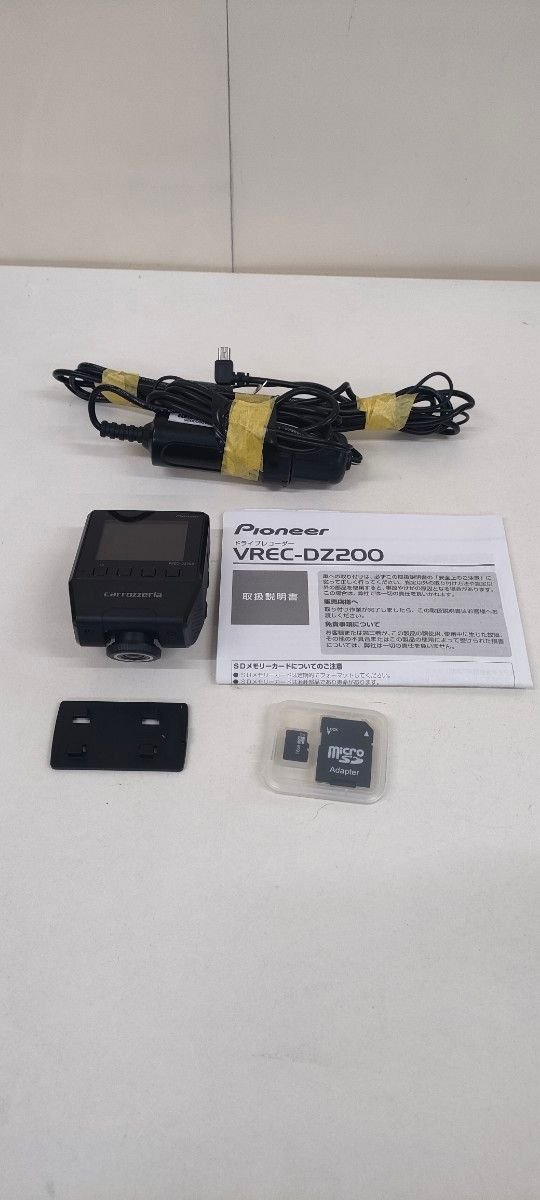 carrozzeria dash camera VREC-DZ200 224338