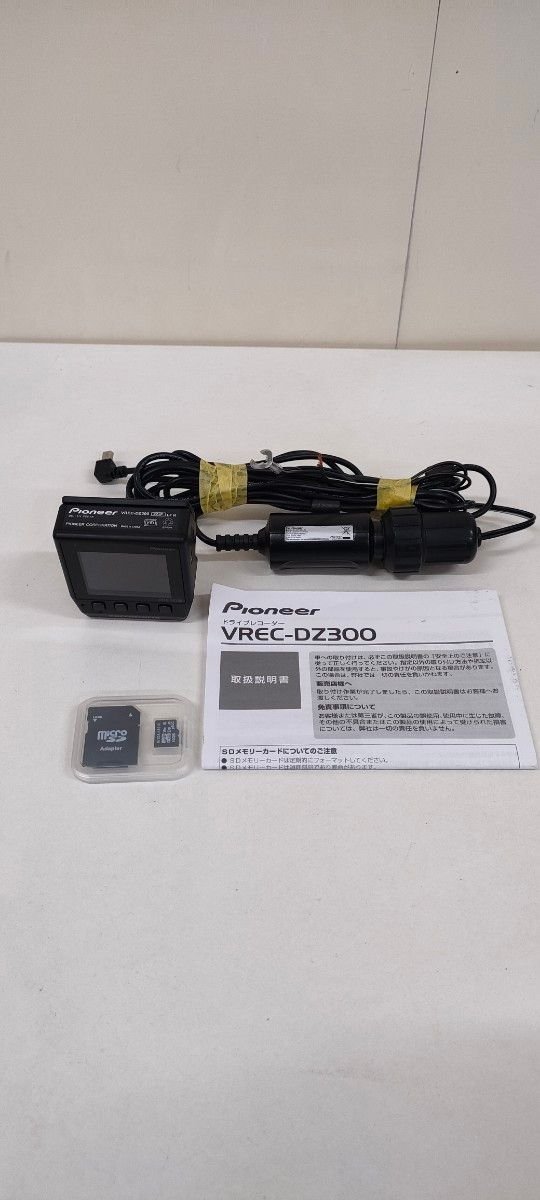 carrozzeria dash camera VREC-DZ300 226414