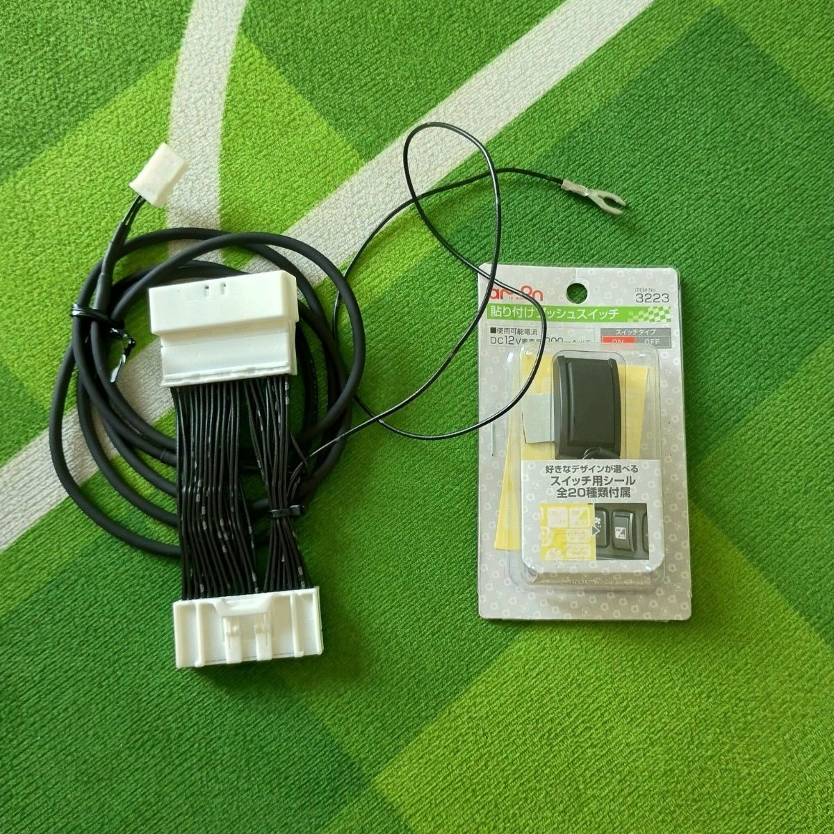 TV NTC-002 229044 · Electrical Parts