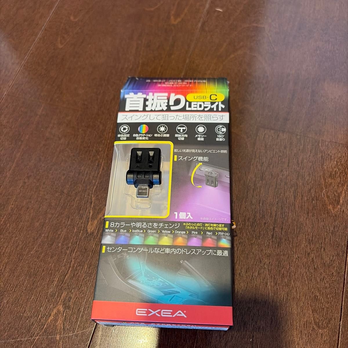 EXEA USB USB-C EL-177