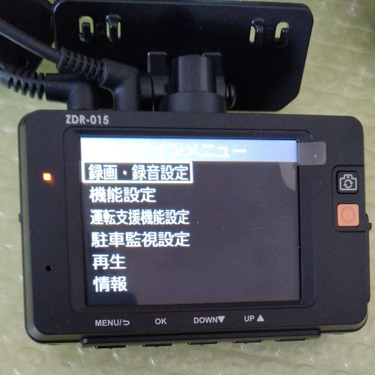 ZDR-015 COMTEC dash camera SD 244514