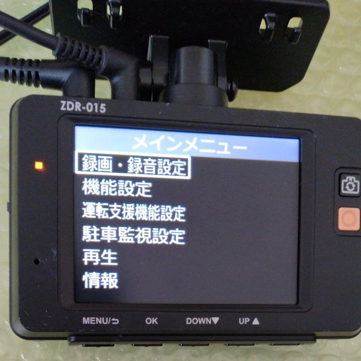 ZDR-015 COMTEC dash camera SD 251062