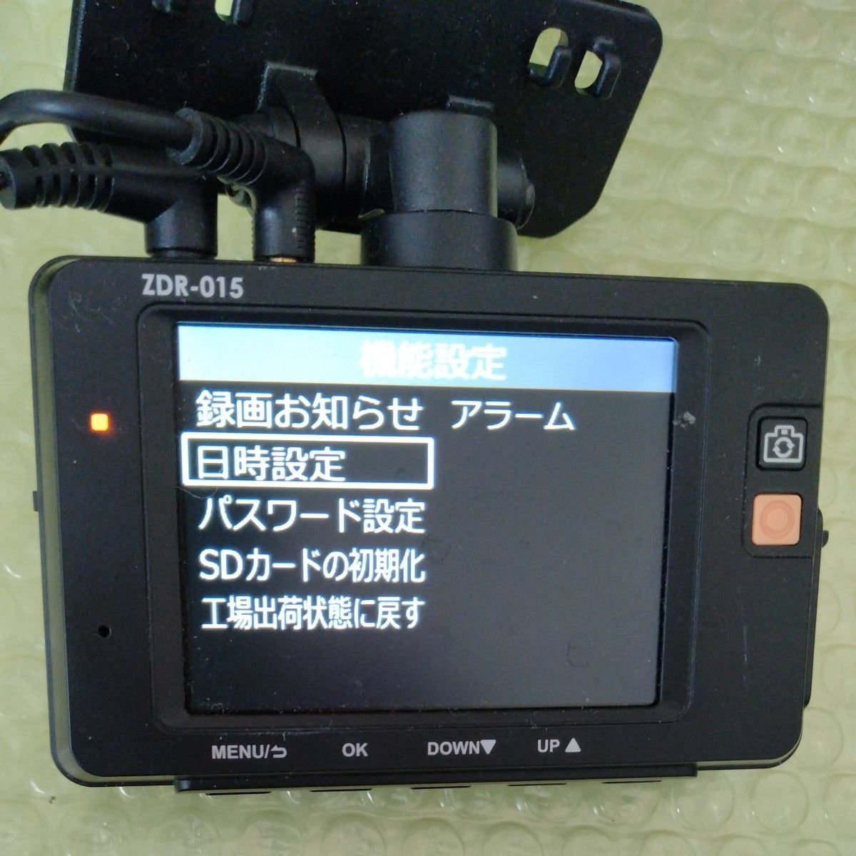 ZDR-015 COMTEC dash camera 2 SD 258040