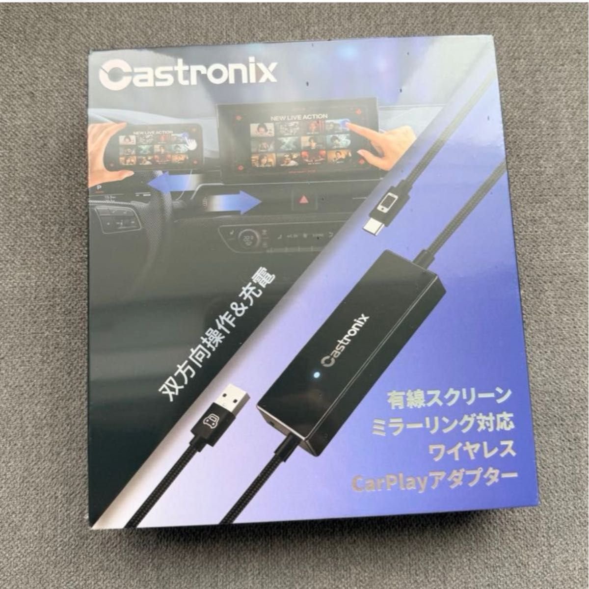 Castronix CarPlay ＆ Type-C ＆ 277446