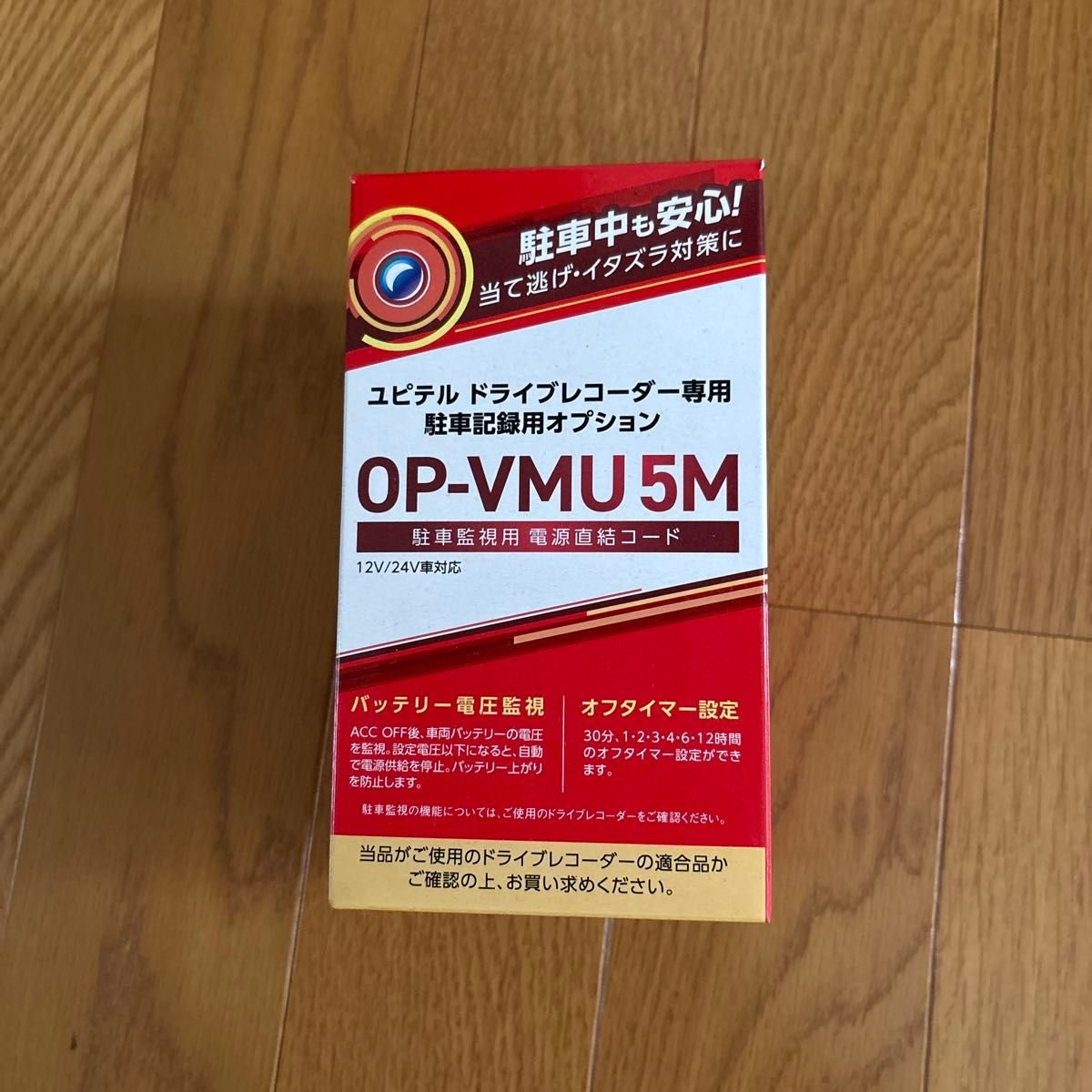 dash camera OP-VMU5M 281878