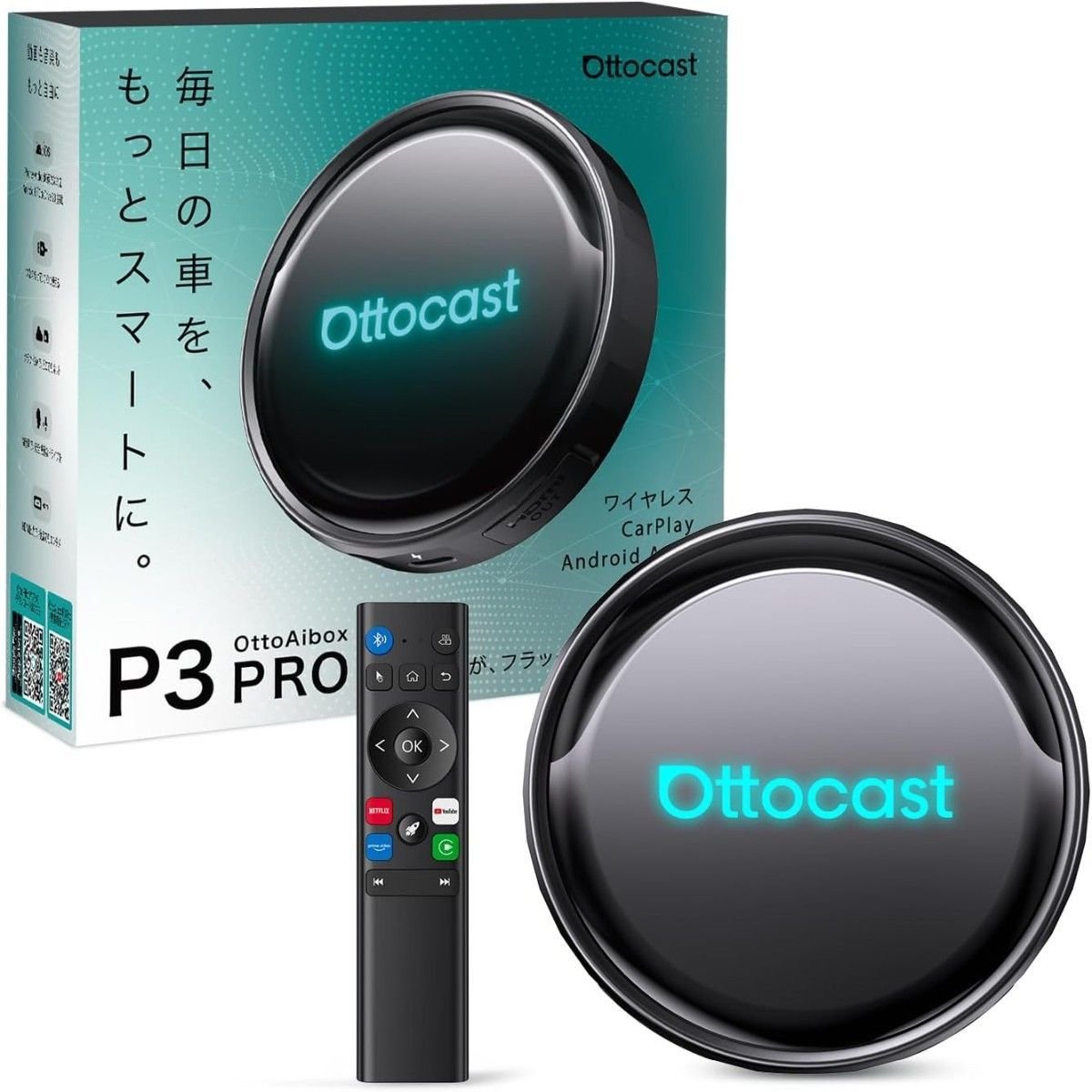 OTTOCAST OttoAibox P3 Pro＋ Bluetooth 286182
