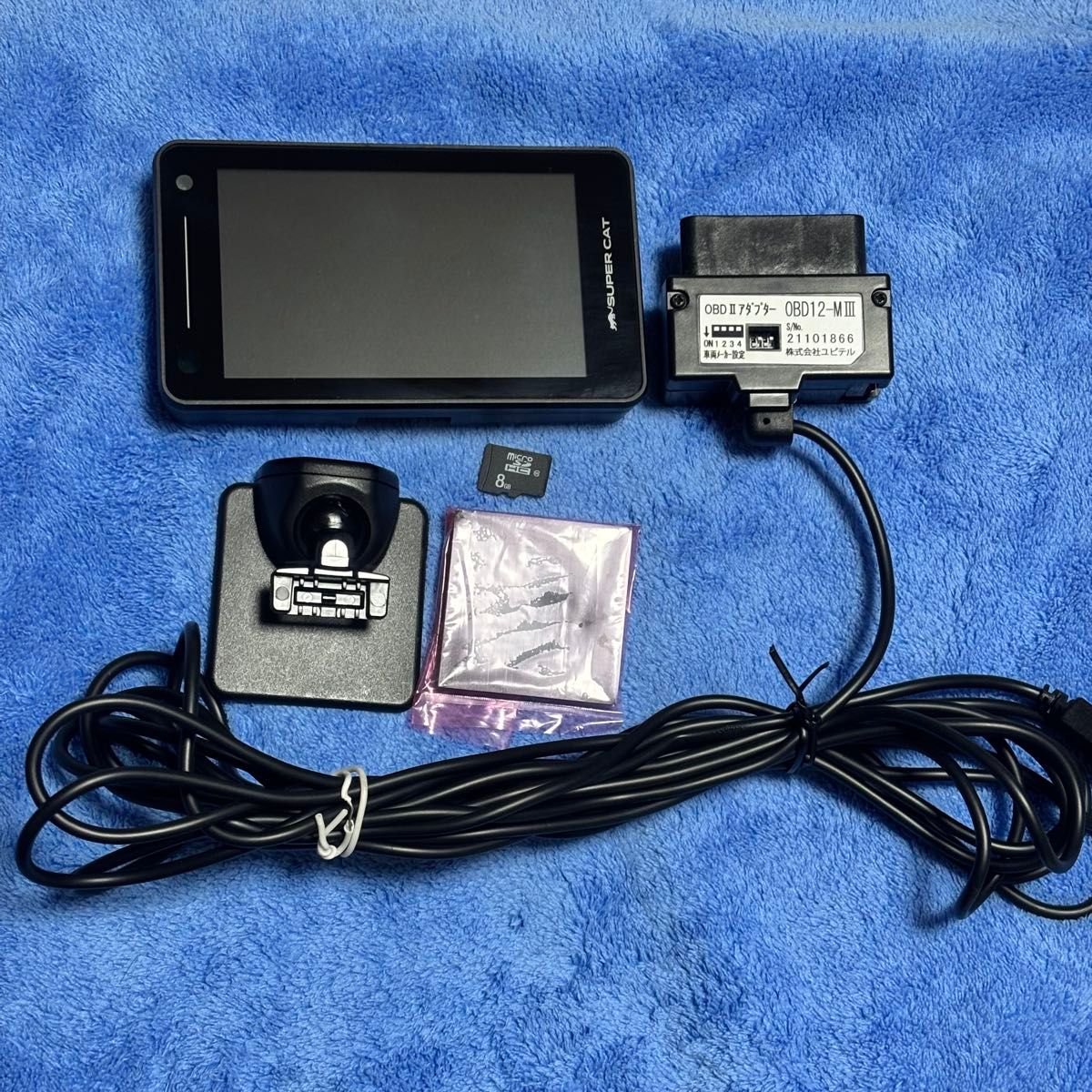 ZK2100&OBD12-MⅢ 296250