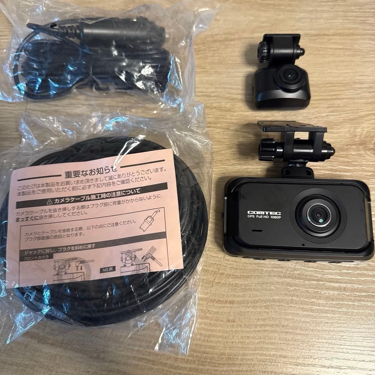 dash camera 2 ZDR-055 ZDR055 3M 418 307538