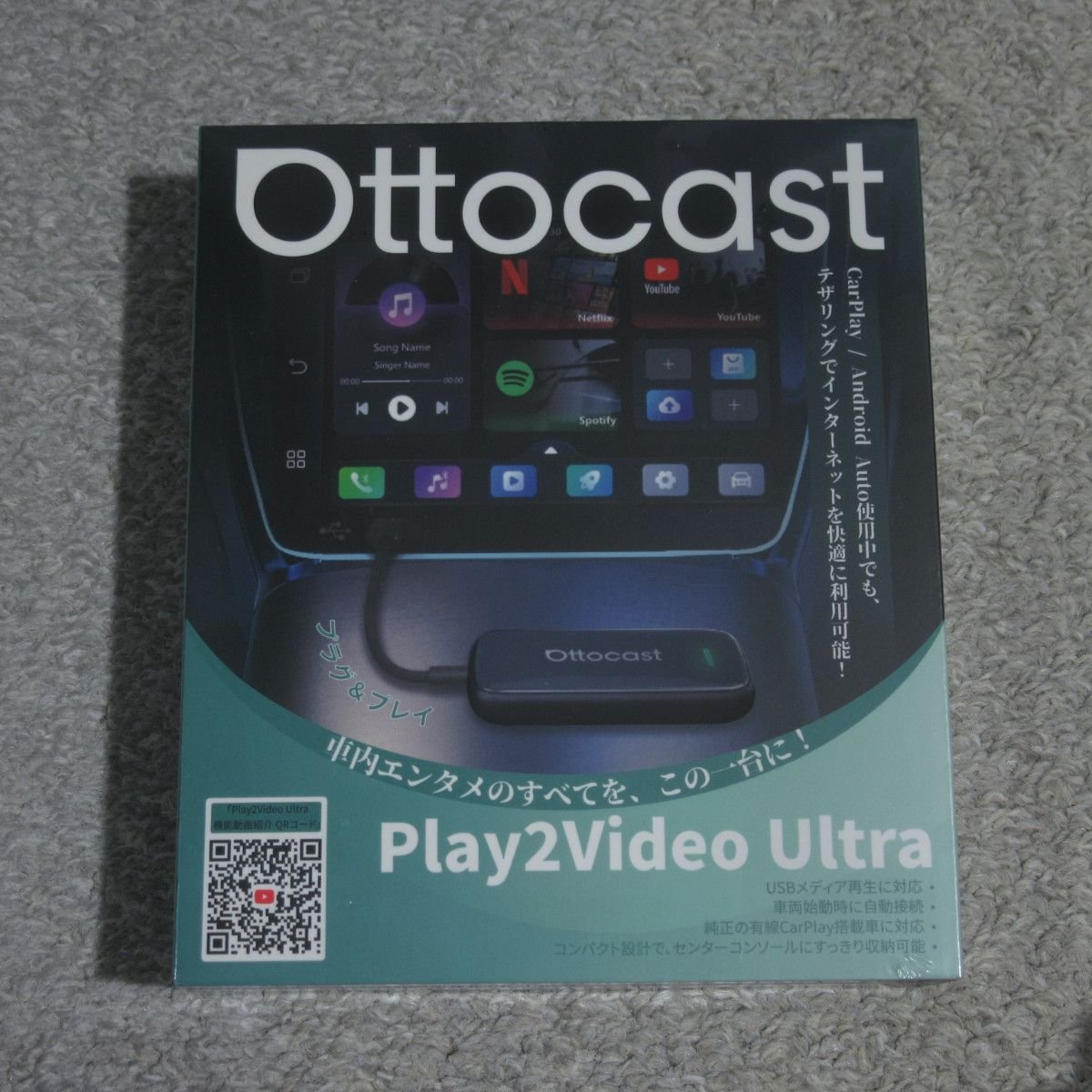 Ottocast Play2Video Ultra 317436