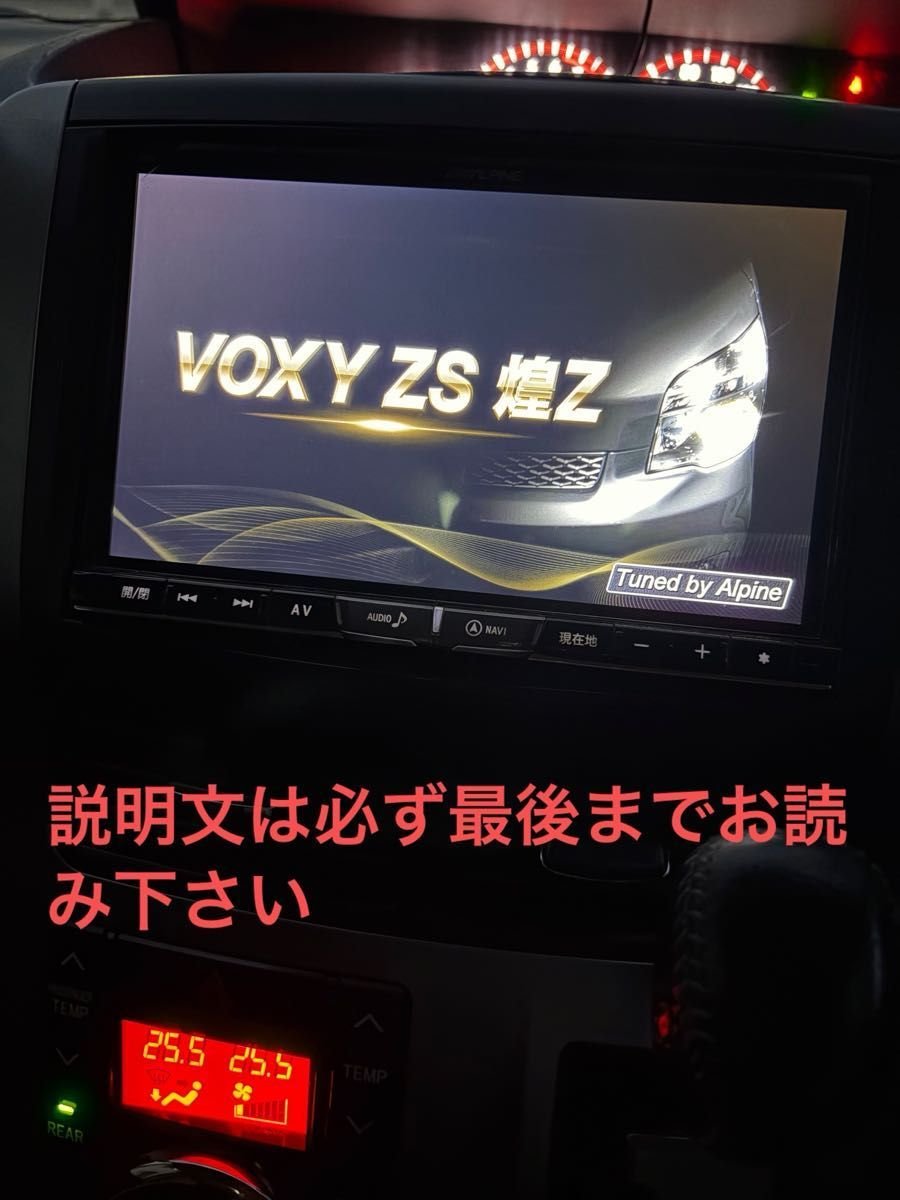 X8v 338938 — Electrical Parts