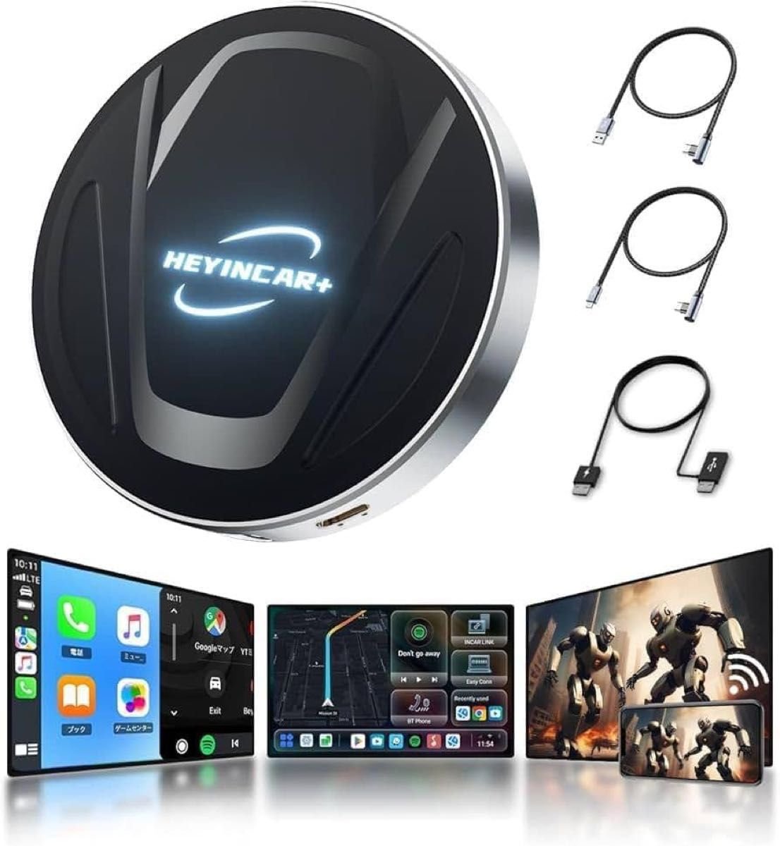 CarPlay AI Box Android 13 8GB 128GB car navigation SIM 345046