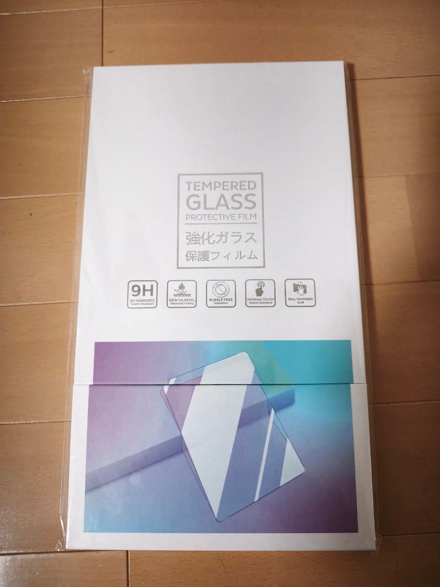 RUIYA Honda ZR-V 9 LXM-237VFNi 358622