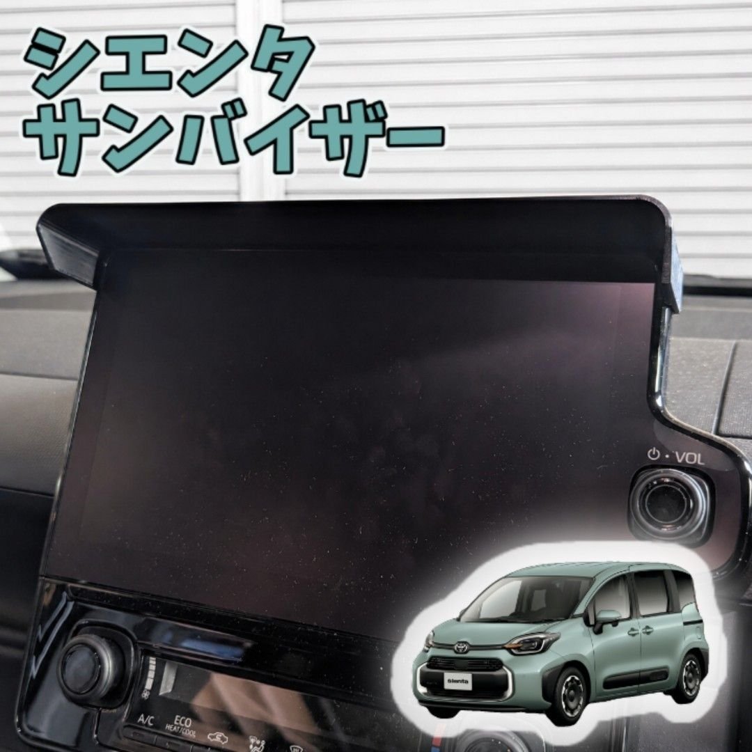 Japan compact auto part 377242