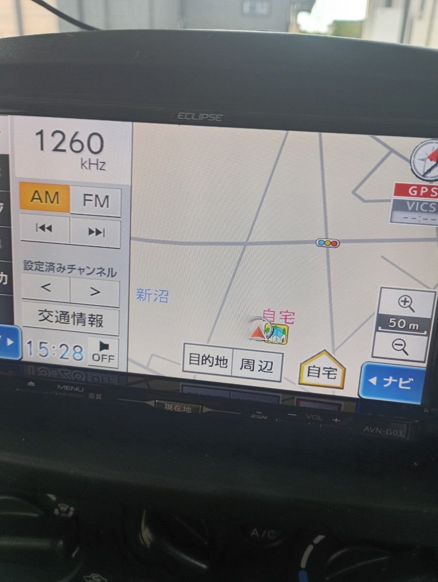 ALPINE HDD VIE-X088 car navigation ， 385790