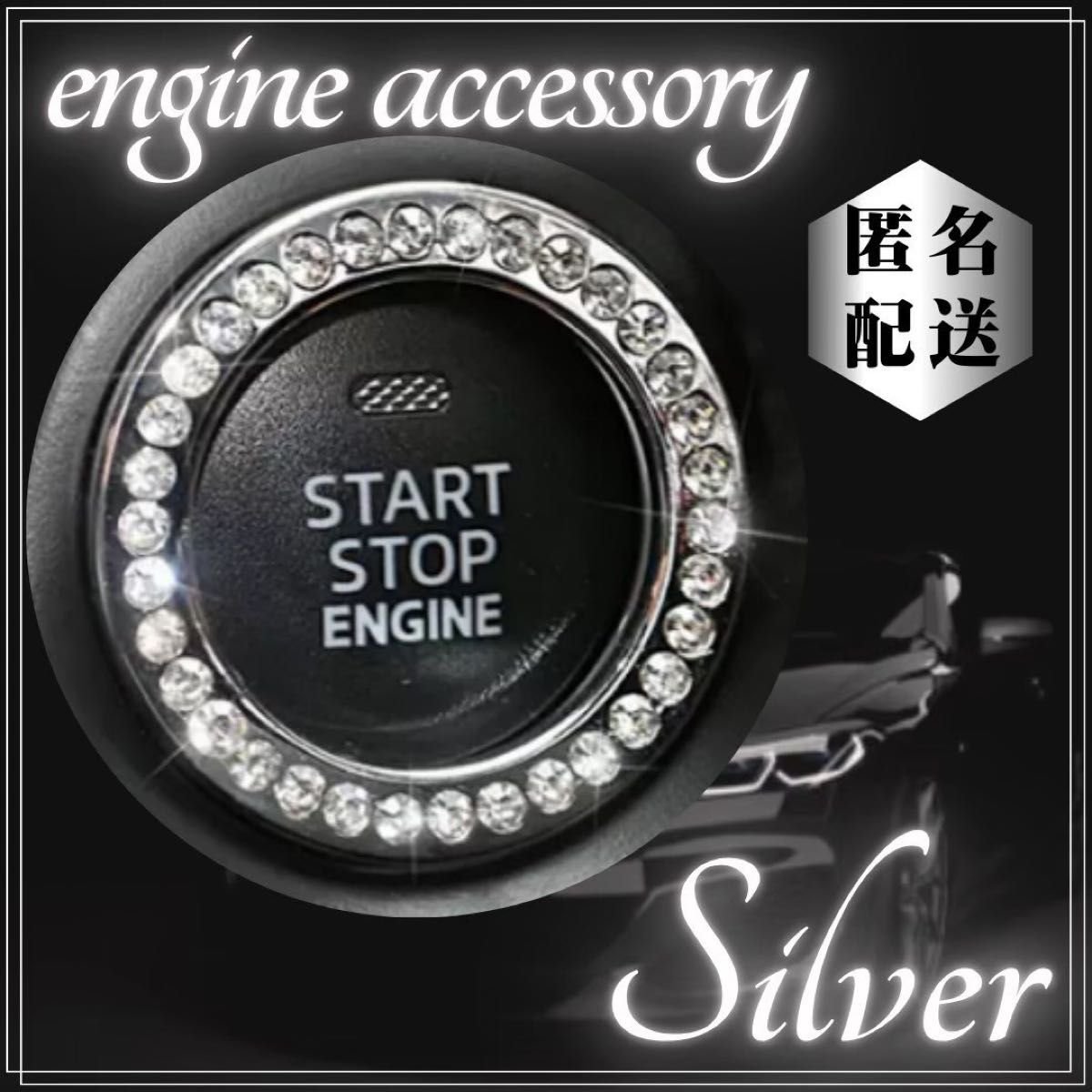 Japan auto part · Interior Parts