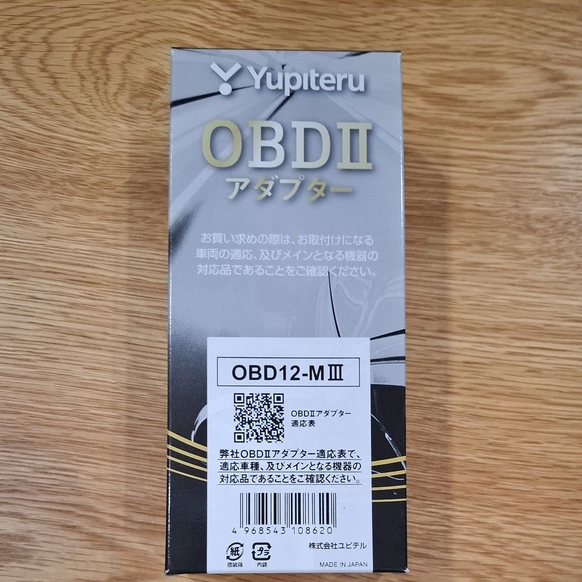 OBDII OBD12-MIII 417184