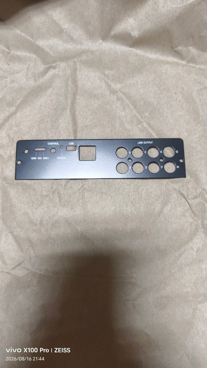 Helix dsp3 502162 · Electrical Parts