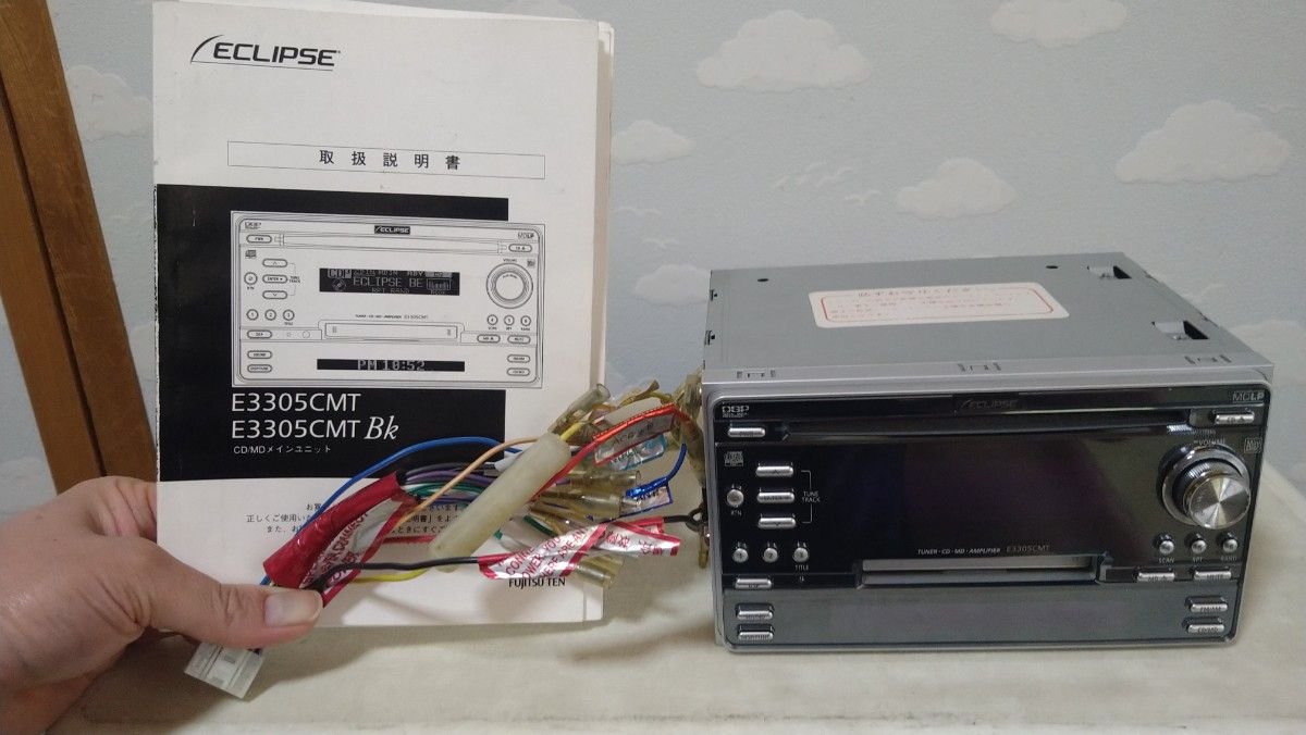 CD/MD E3305CMT 522216