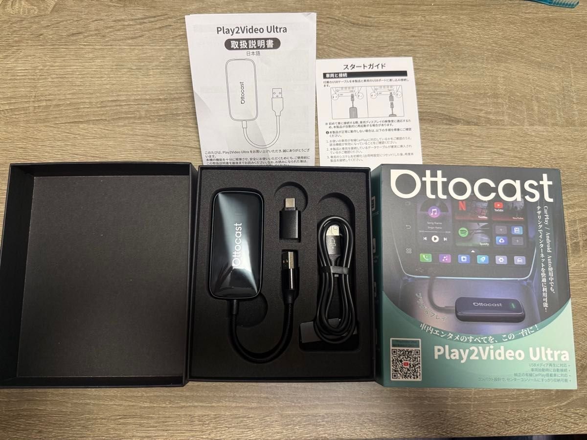 Ottocast Play2Video Ultra CarPlay Android Auto