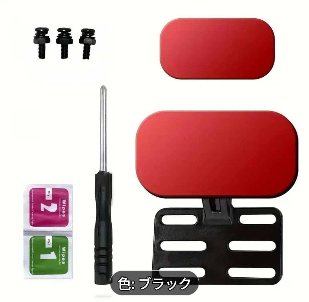dash camera 667520