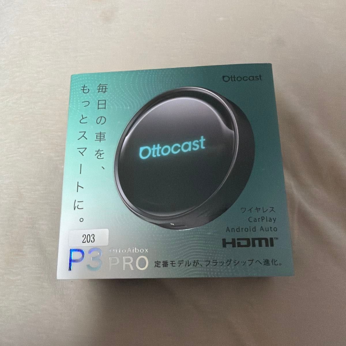 Ottocast OttoAibox P3 PRO CarPlay Android Auto 669032