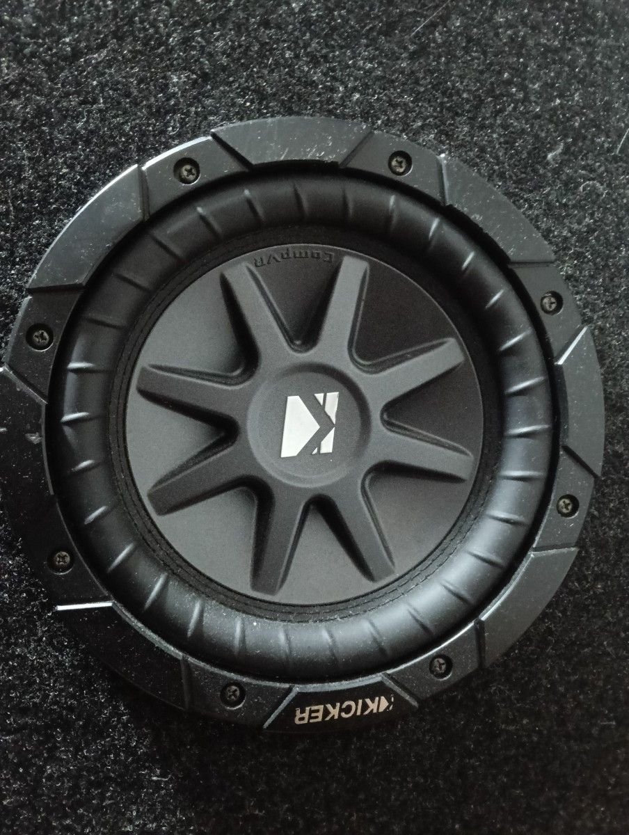 KICKER BOX 751138