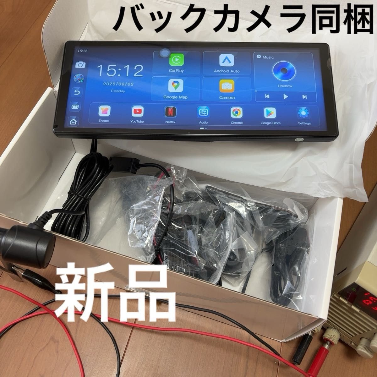 Android car navigation 8 CPU 4GB+64GB 755282