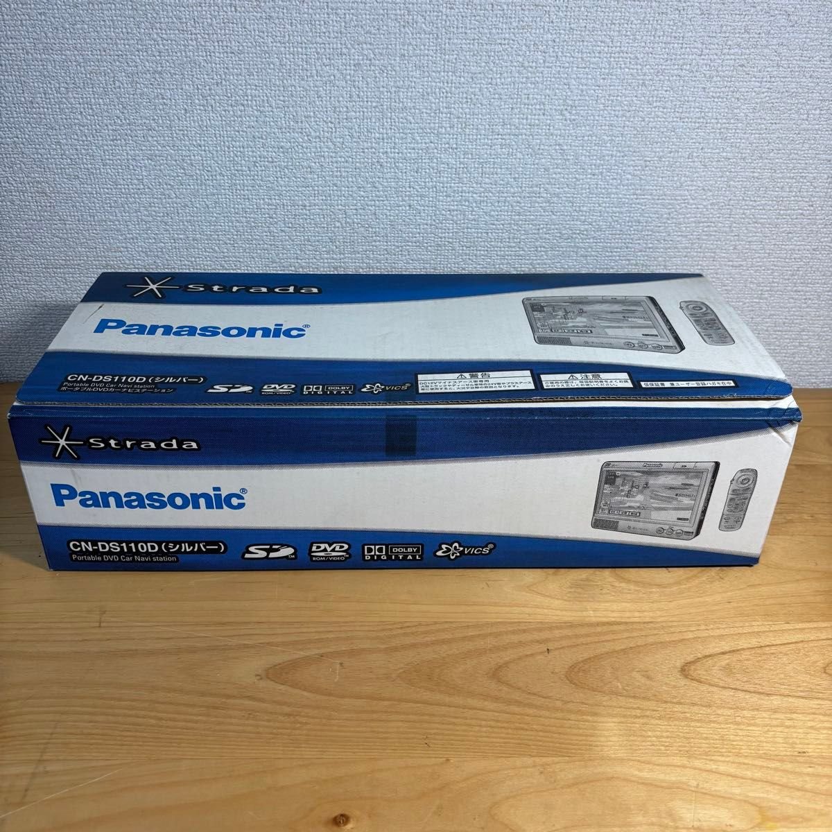 Panasonic Strada CN-DS110D DVD car navigation 759226