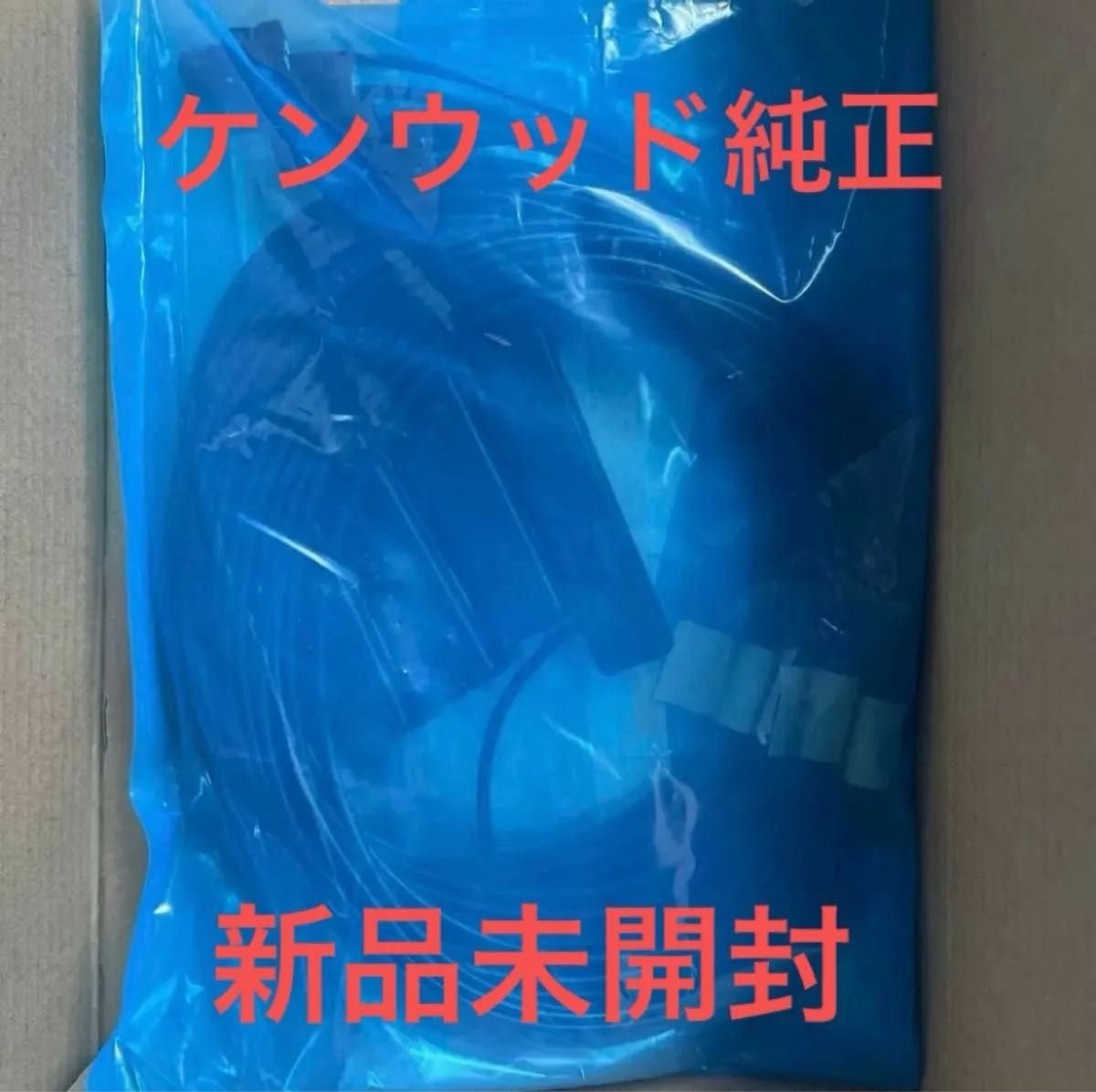 VR1 769050 — Electrical Parts