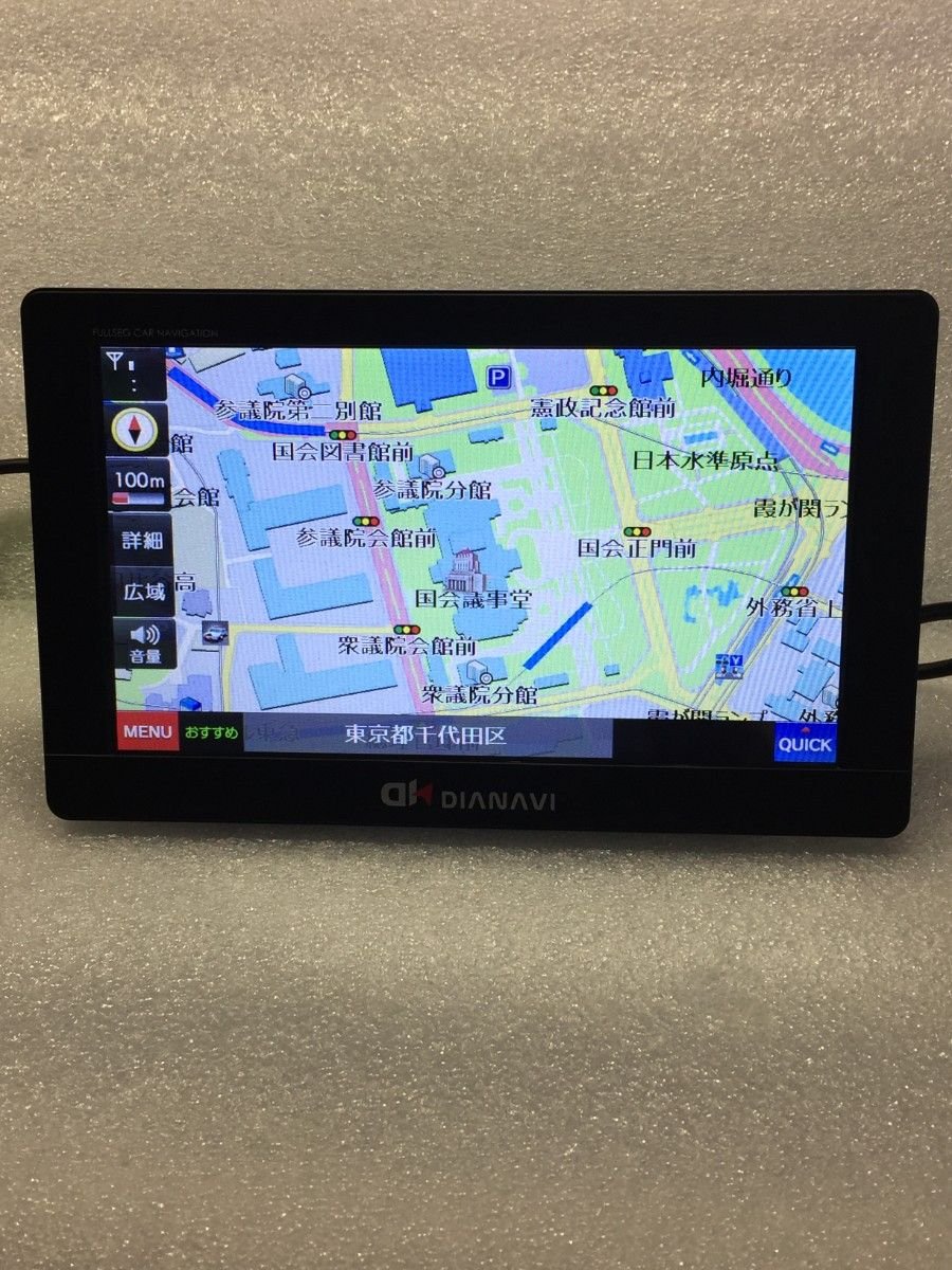 TV DNK-79F 2019 MAP 892112