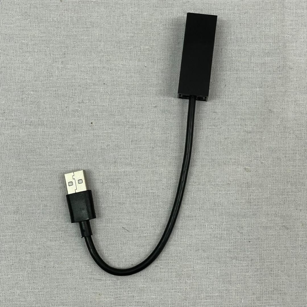 Honda USB 899668