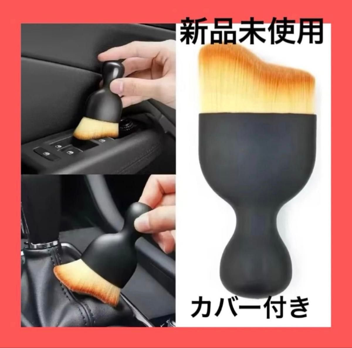 Japan auto part · Engine Parts