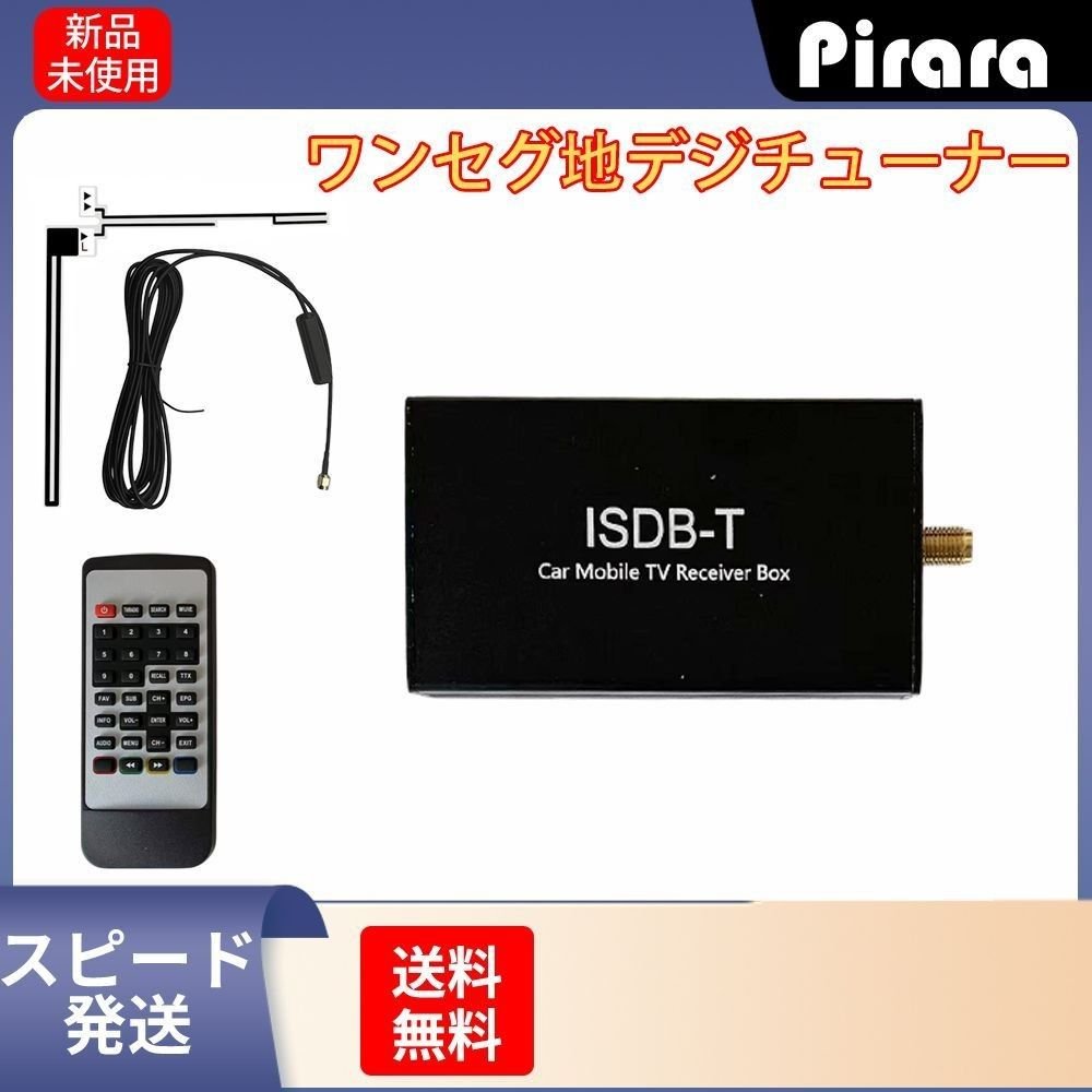 TV DC 9V 35V 964962