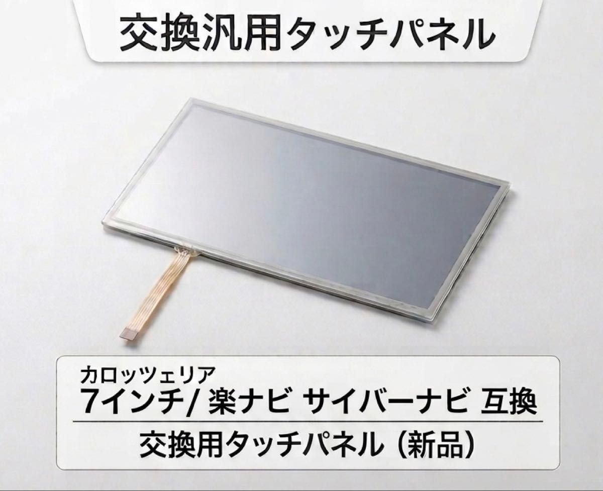 car navigation AVIC-MRZ AVIC-RZ AVIC-RW AVIC-ZH AVIC-VH 983374