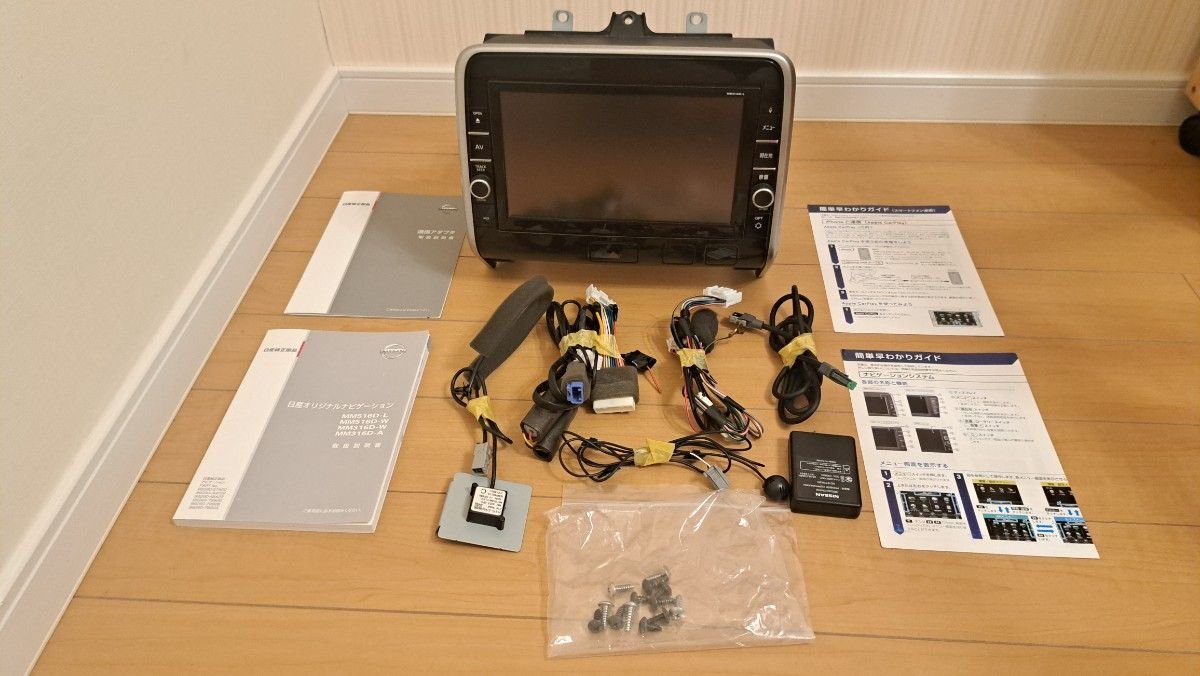 Nissan MM516D-L Bluetooth Blu-ray 2019 988486